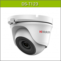 Видеокамера DS-T123 DS-T123